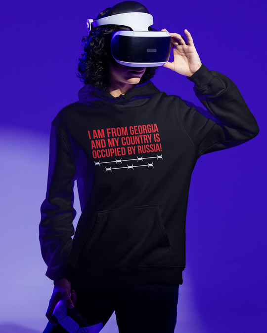 MY COUNTRY IS OCCUPIED BY RUSSIA v2 (Hoodie)