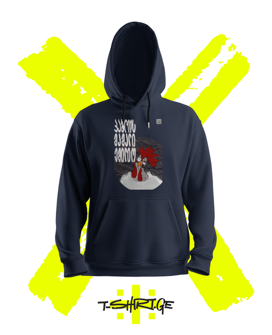პაბლოს მამალი ემილიო
(Hoodie)