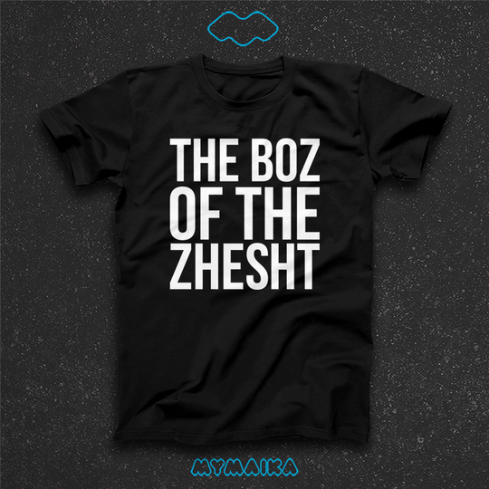 The Boz of the Zhesht