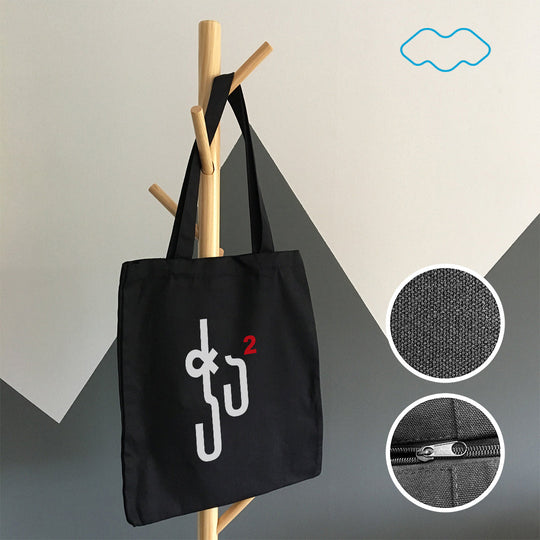 Bucket² (bag)