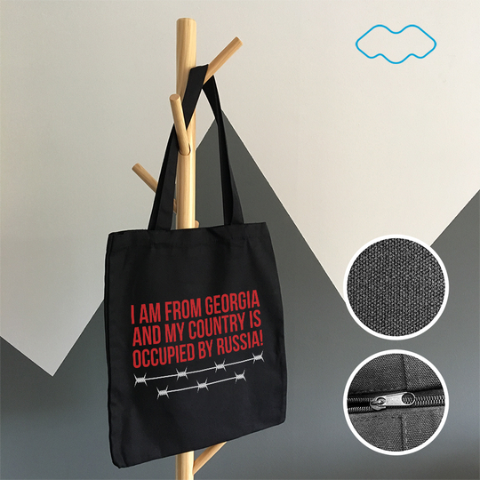 MY COUNTRY IS OCCUPIED BY RUSSIA v2 (CanTa)