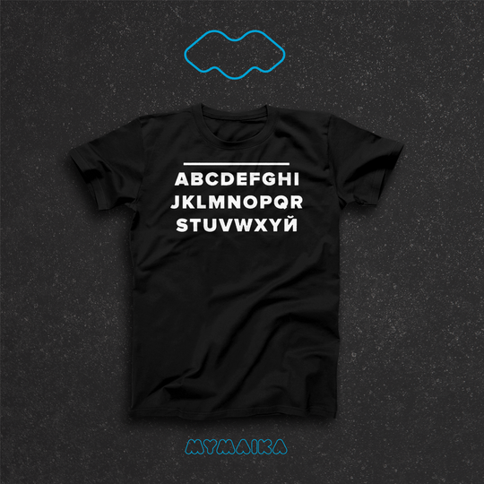 ABCDEFG-OPQRSTUVWXXX