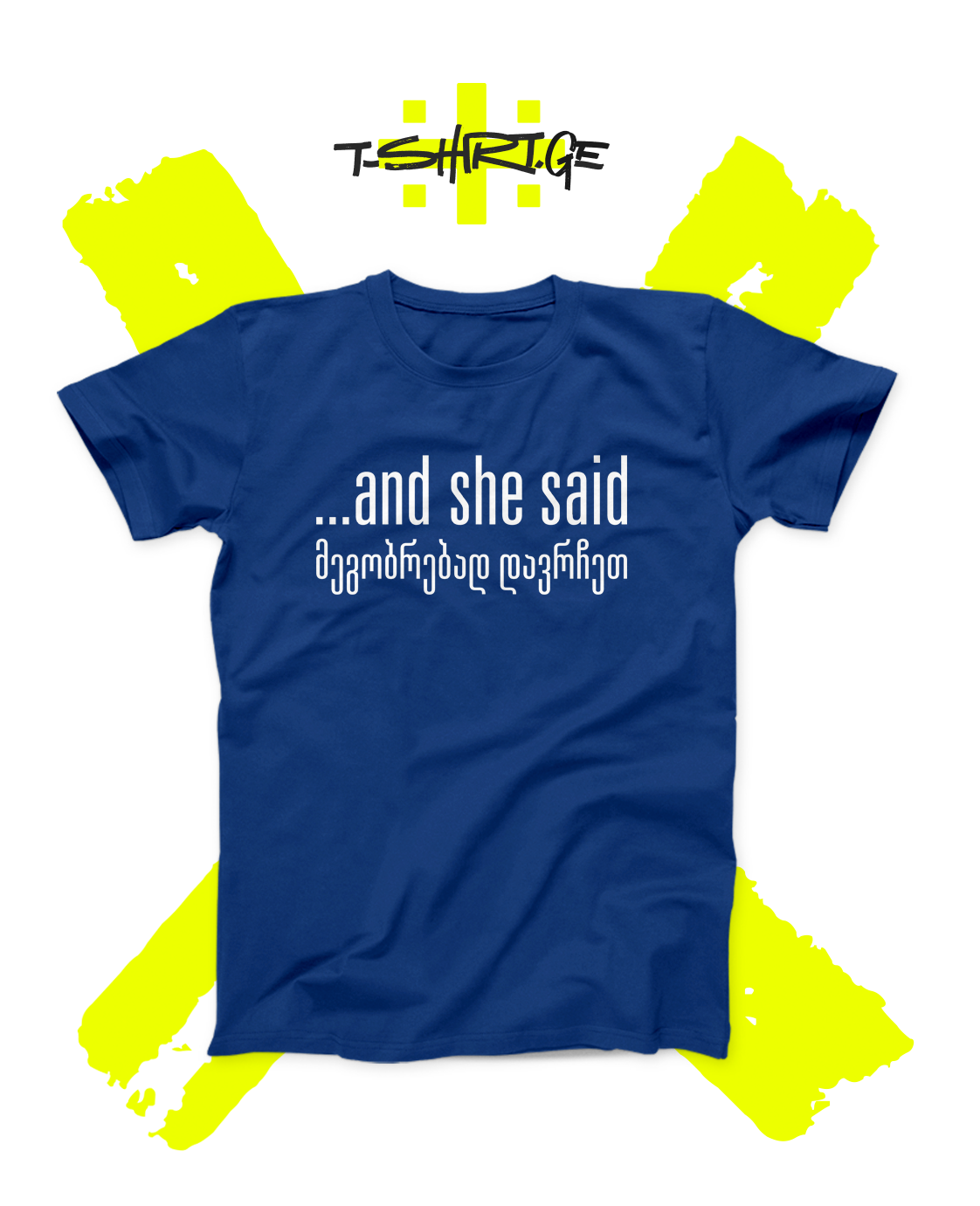 ...and she said მეგობრებად დავრჩეთ