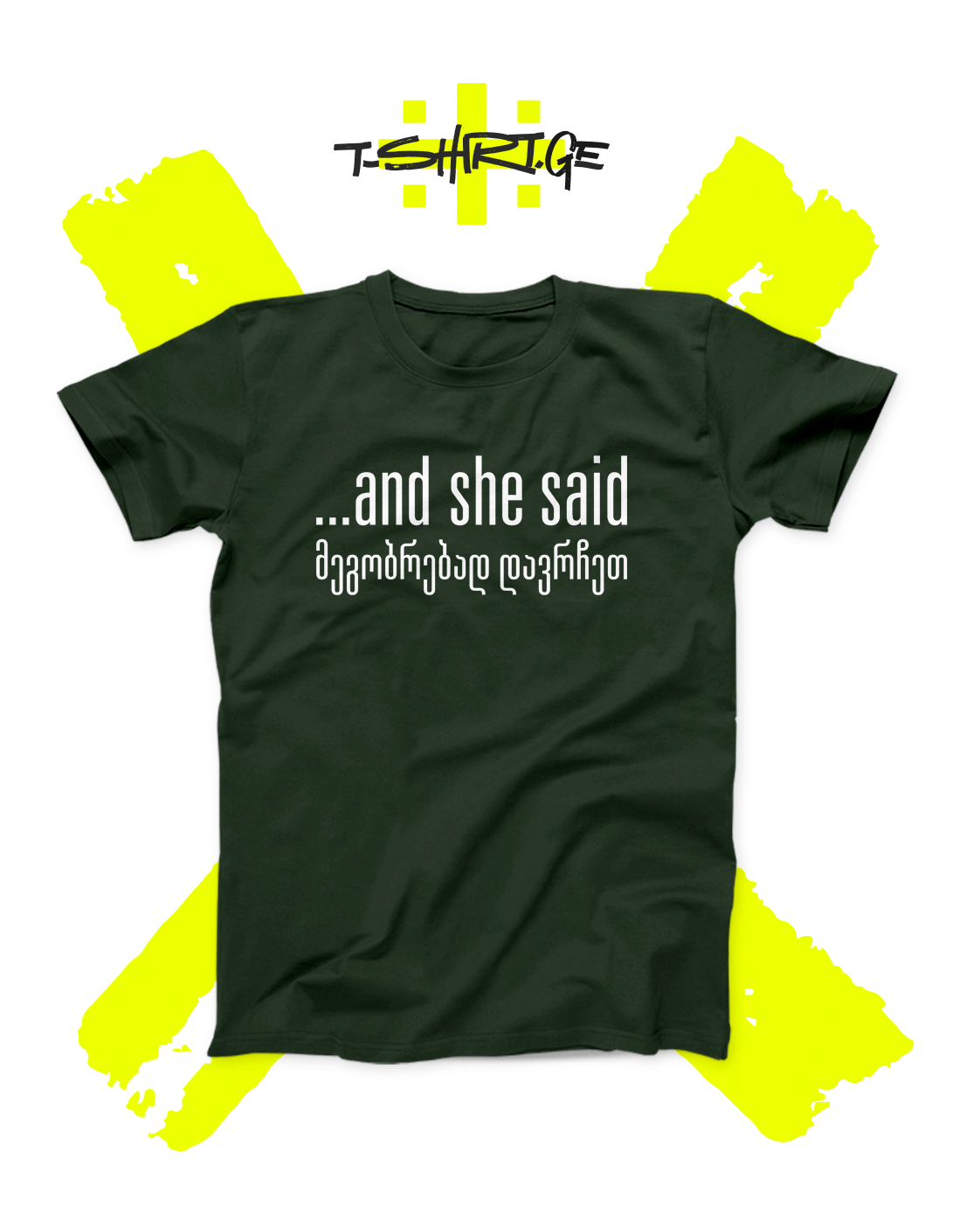...and she said მეგობრებად დავრჩეთ