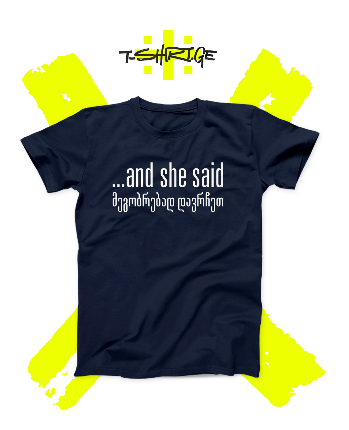 ...and she said მეგობრებად დავრჩეთ