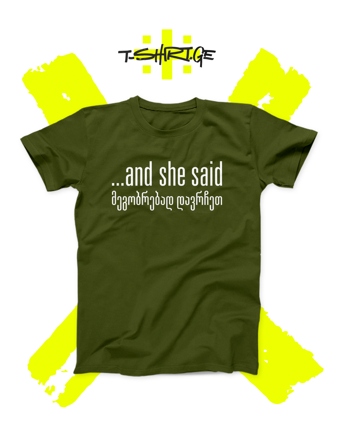 ...and she said მეგობრებად დავრჩეთ