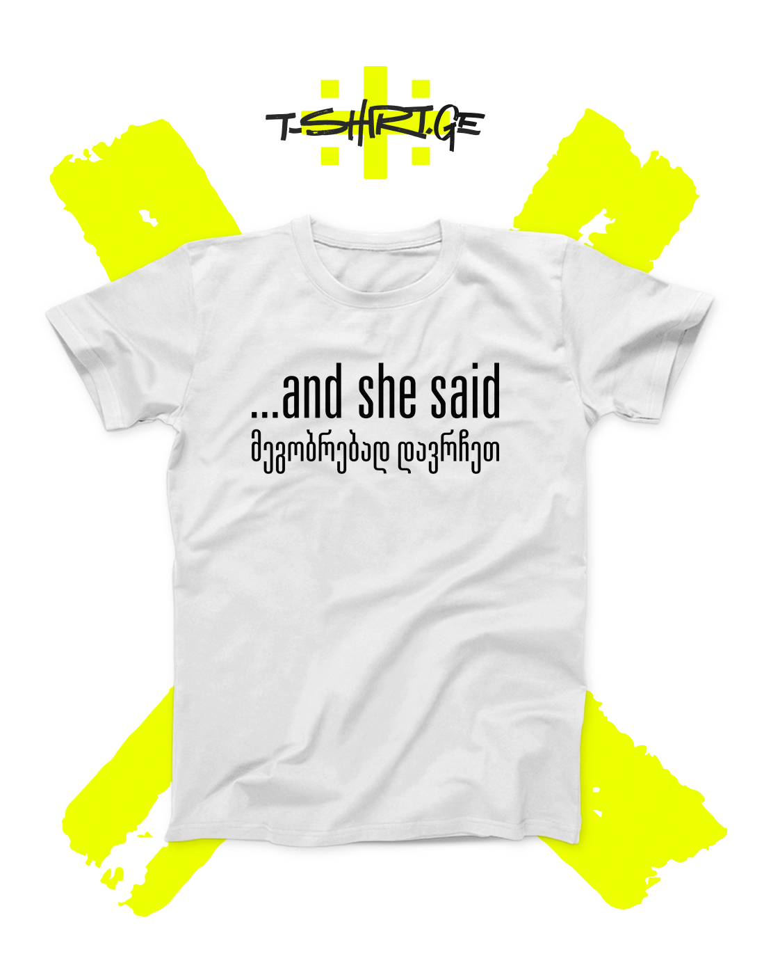 ...and she said მეგობრებად დავრჩეთ
