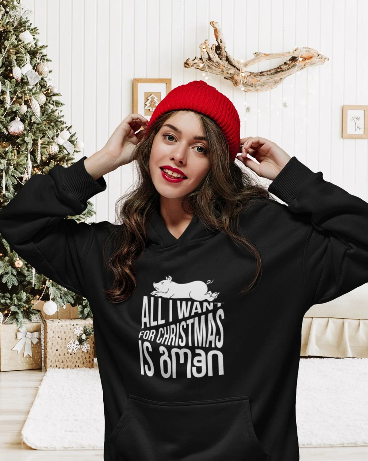 ALL I WANT FOR CHRISTMAS IS გოჭი (Hoodie)