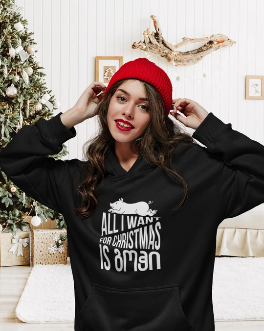 ALL I WANT FOR CHRISTMAS IS გოჭი (Hoodie)