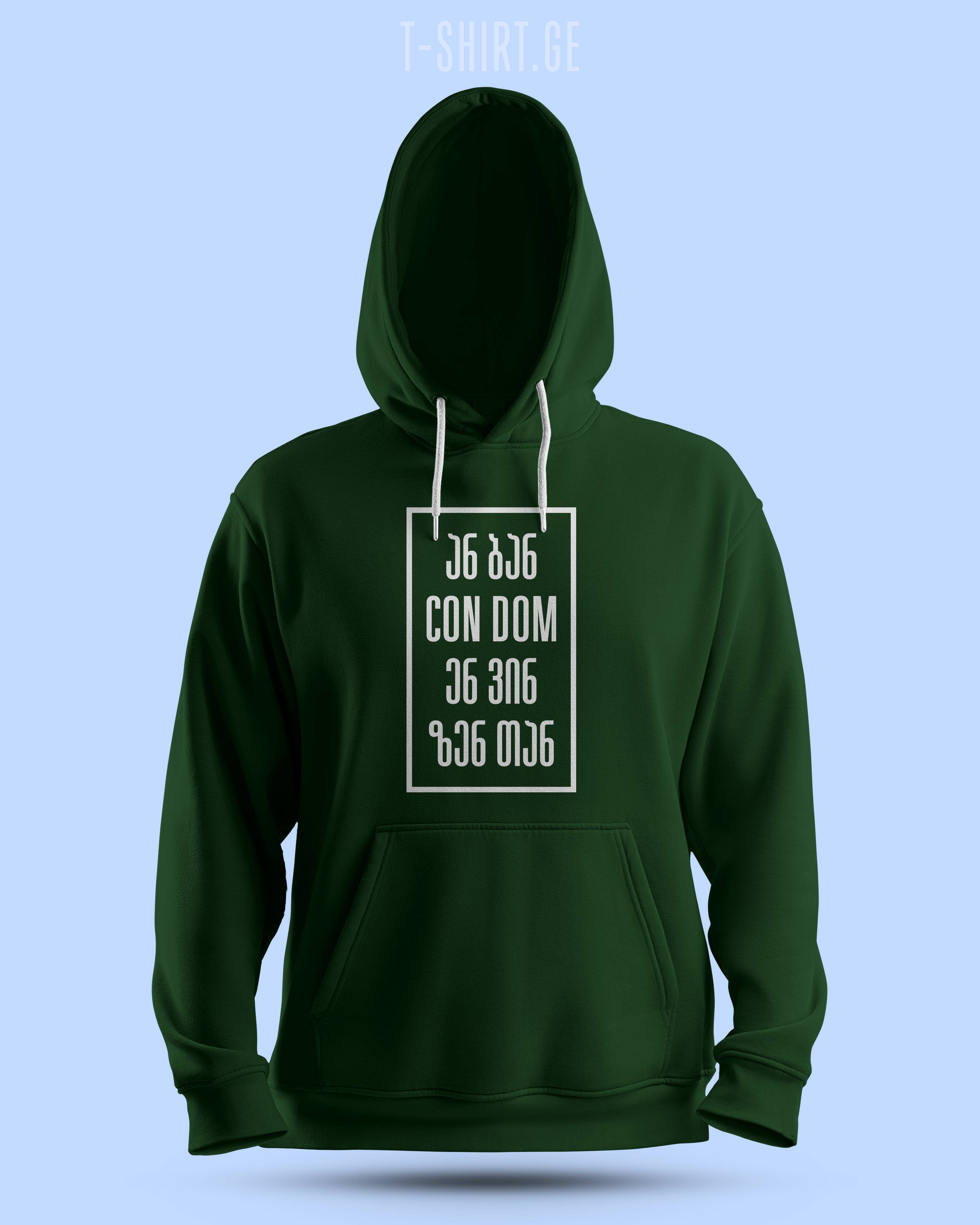 AN BAN CON DOM (Hoodie)