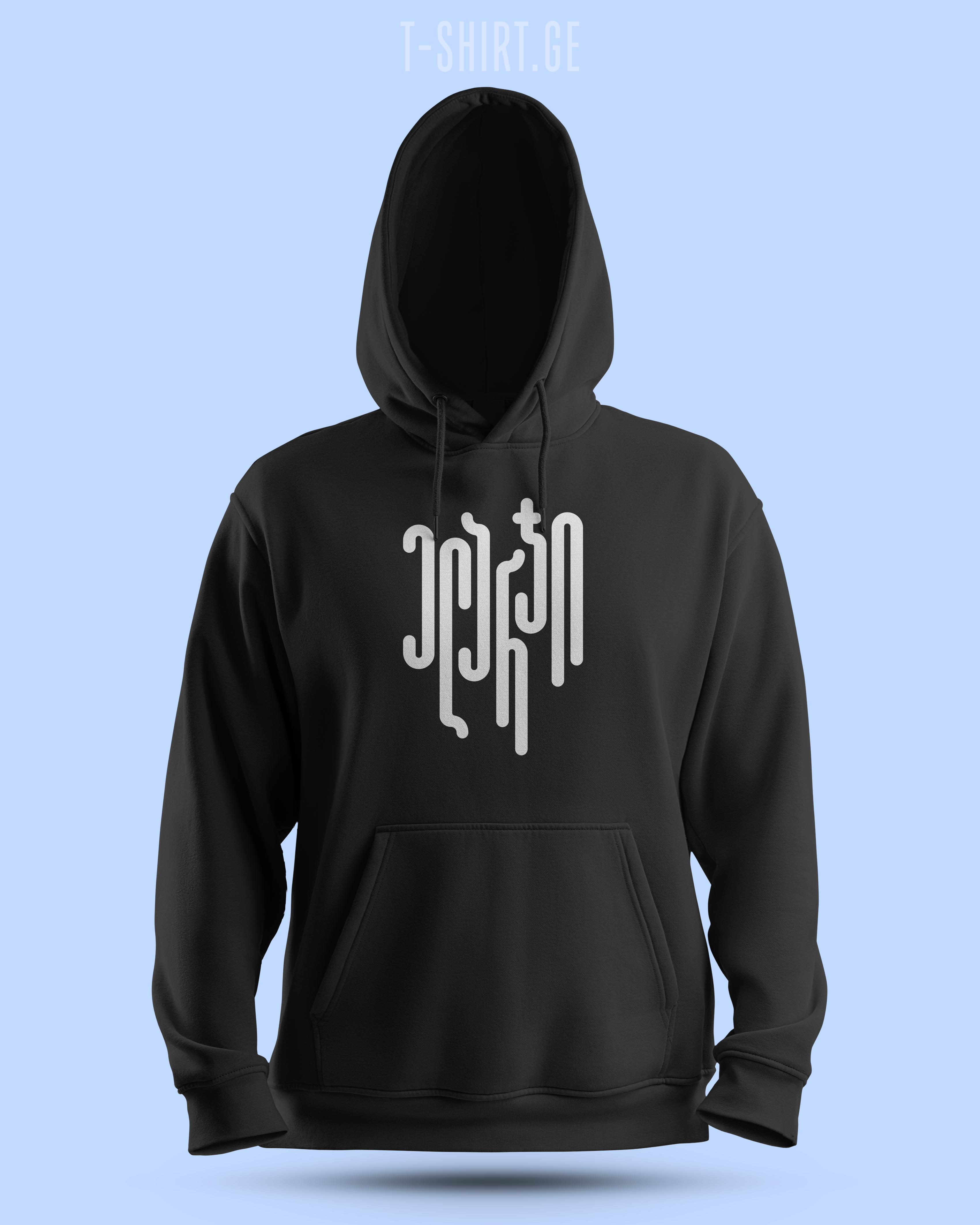 ელარჯი (Hoodie)