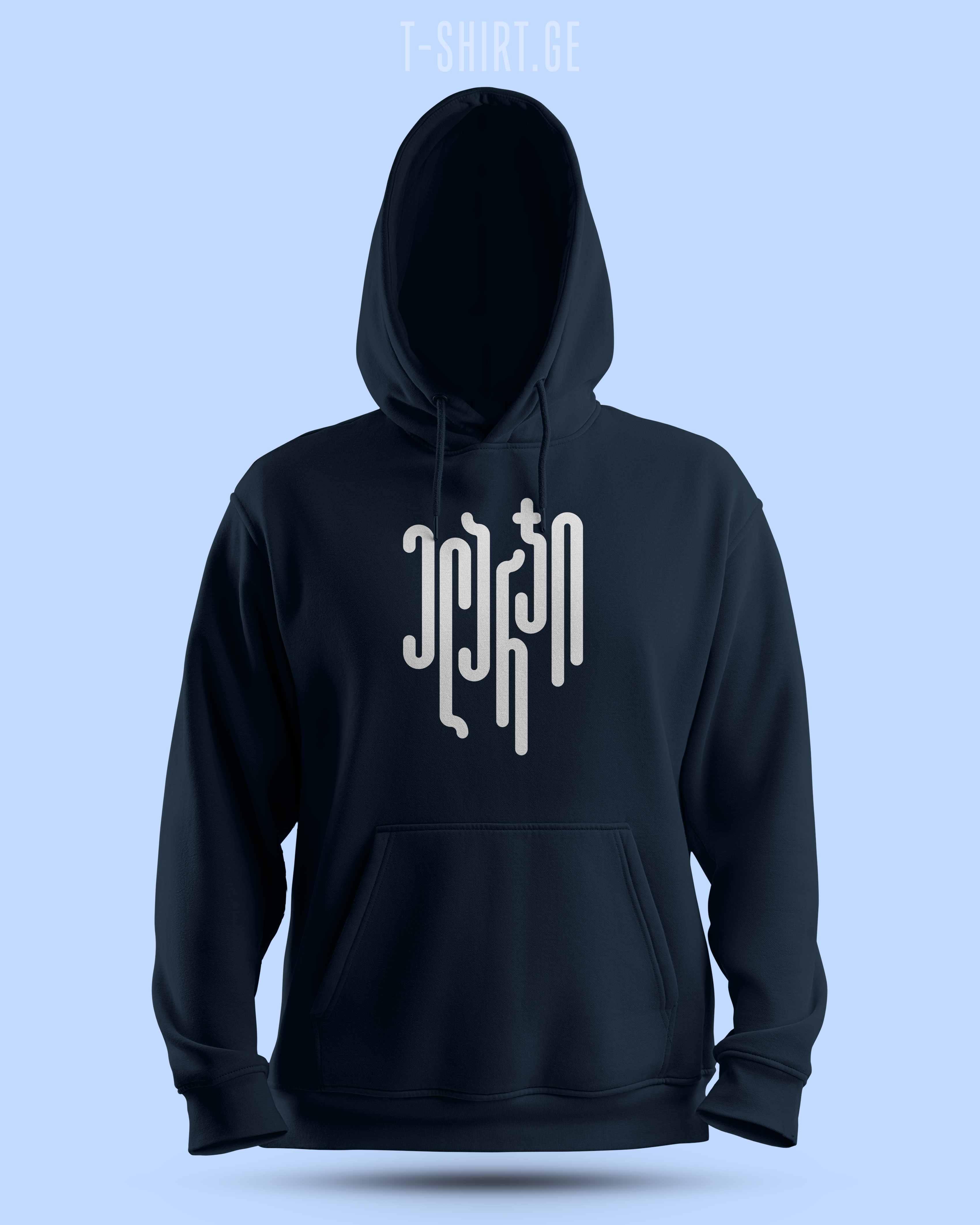 ელარჯი (Hoodie)
