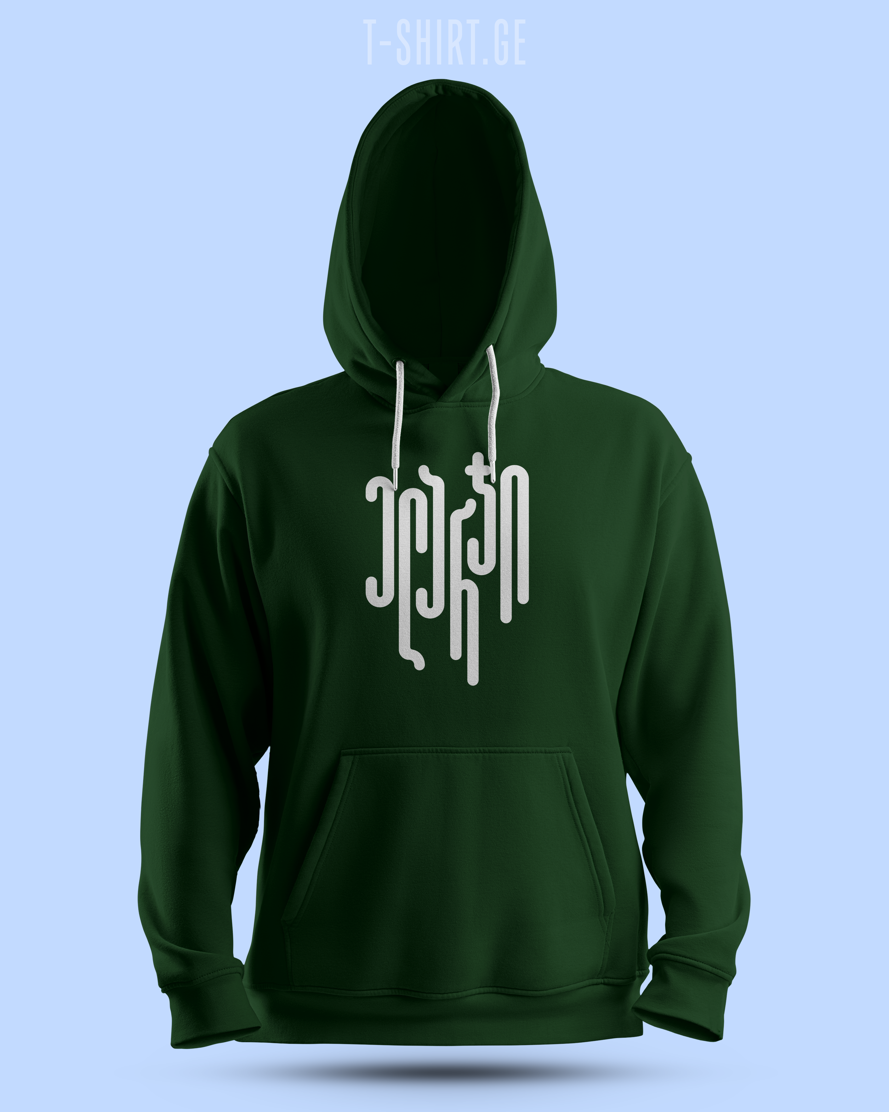 ელარჯი (Hoodie)