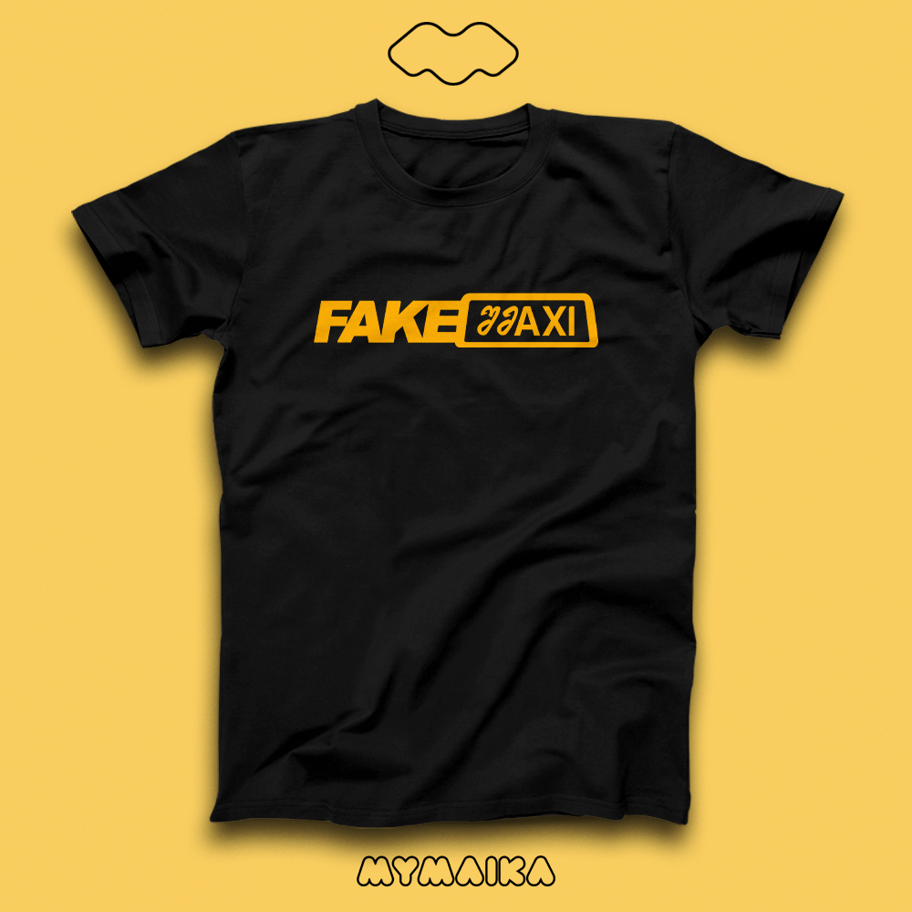 Fake შმაქსი