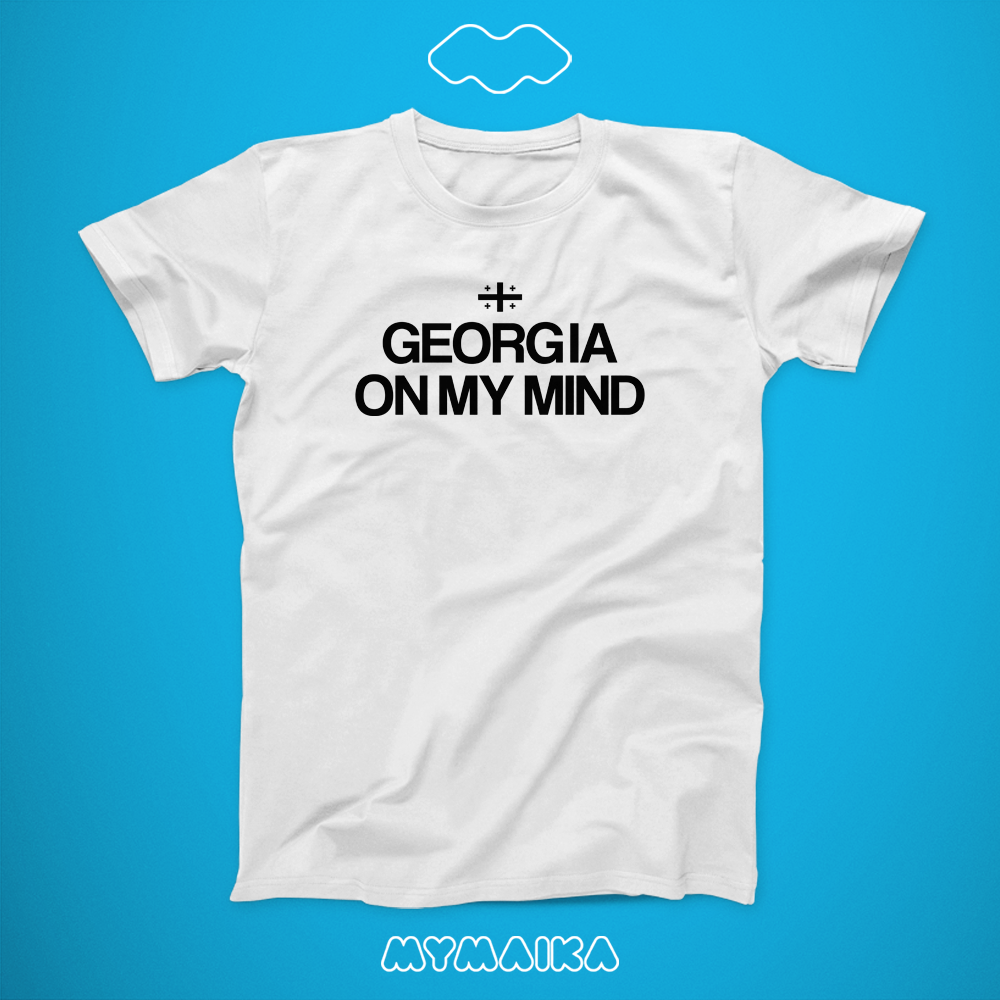 Georgia On My Mind