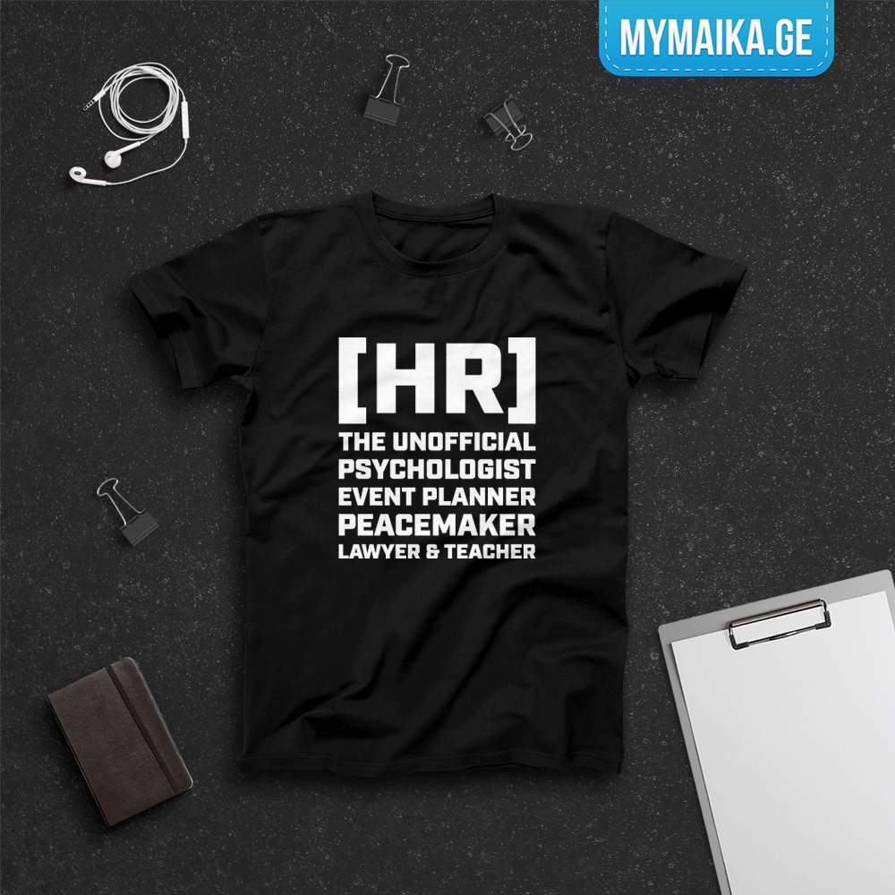 HR - THE UNOFFICIAL PSYCHOLOGIST