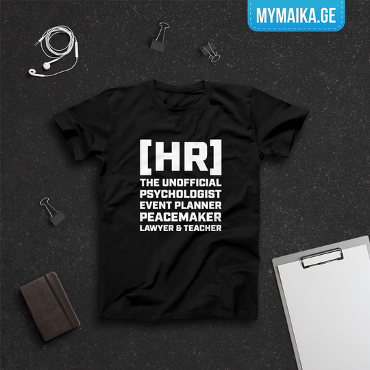 HR - THE UNOFFICIAL PSYCHOLOGIST