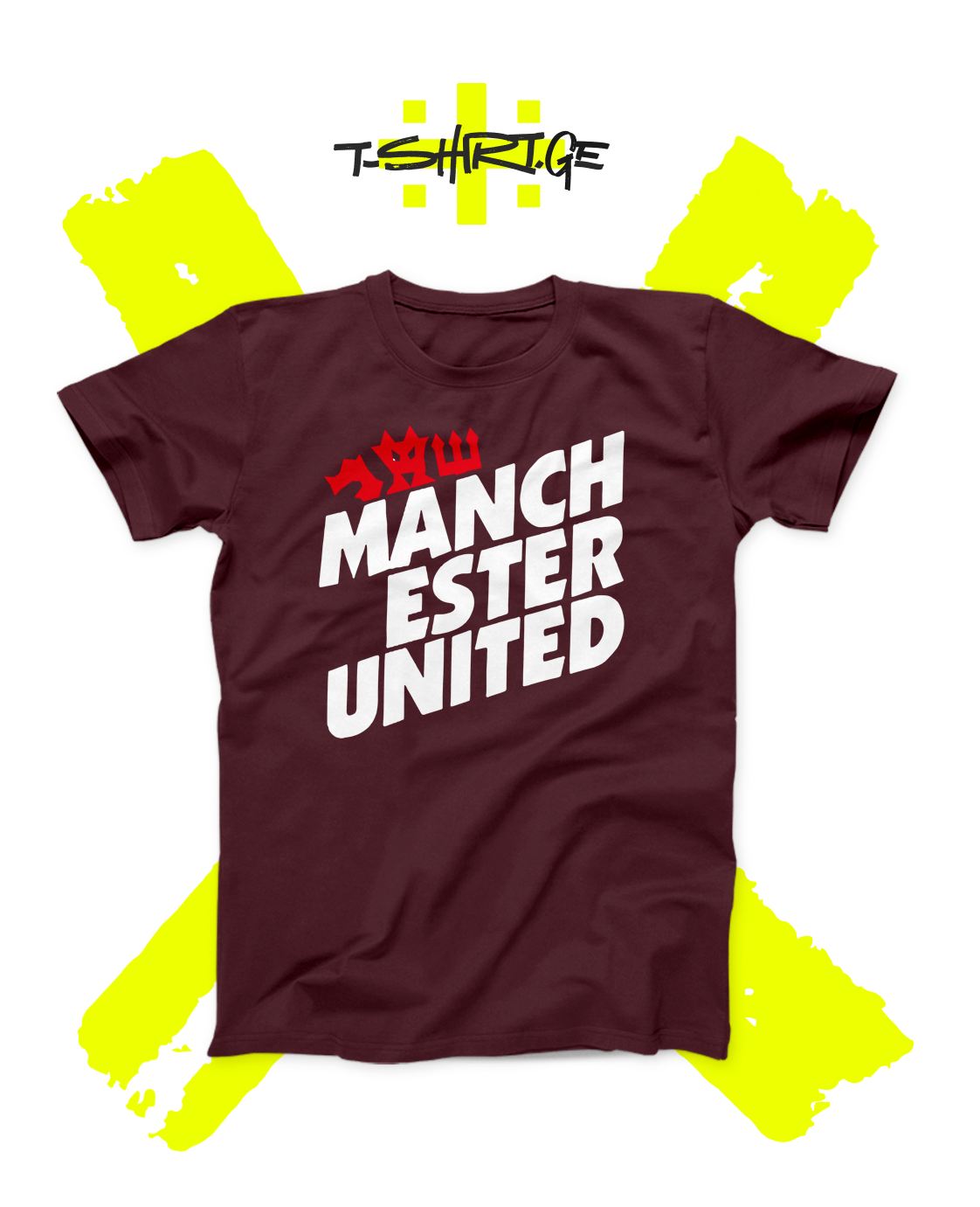 Manchester United v2