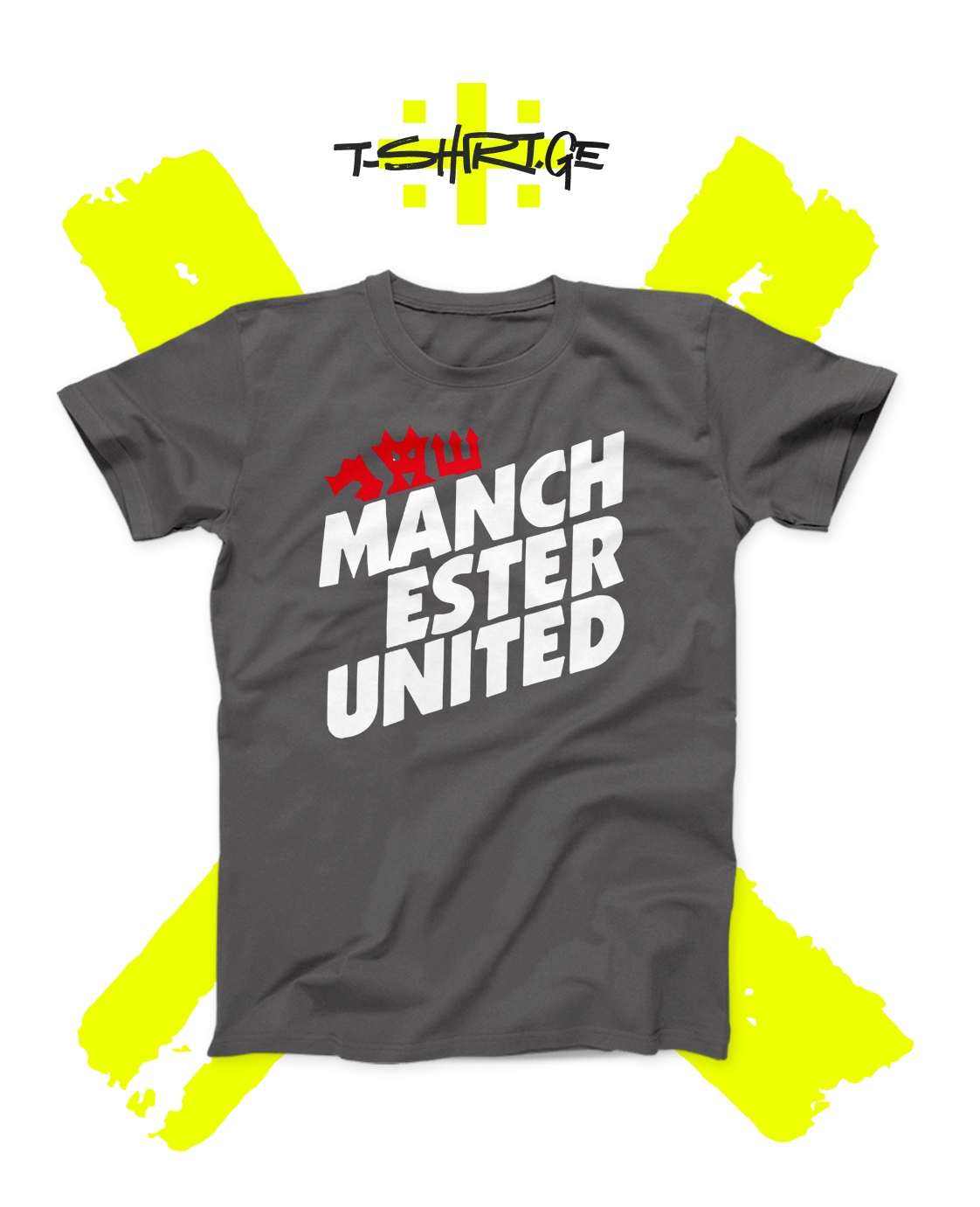 Manchester United v2