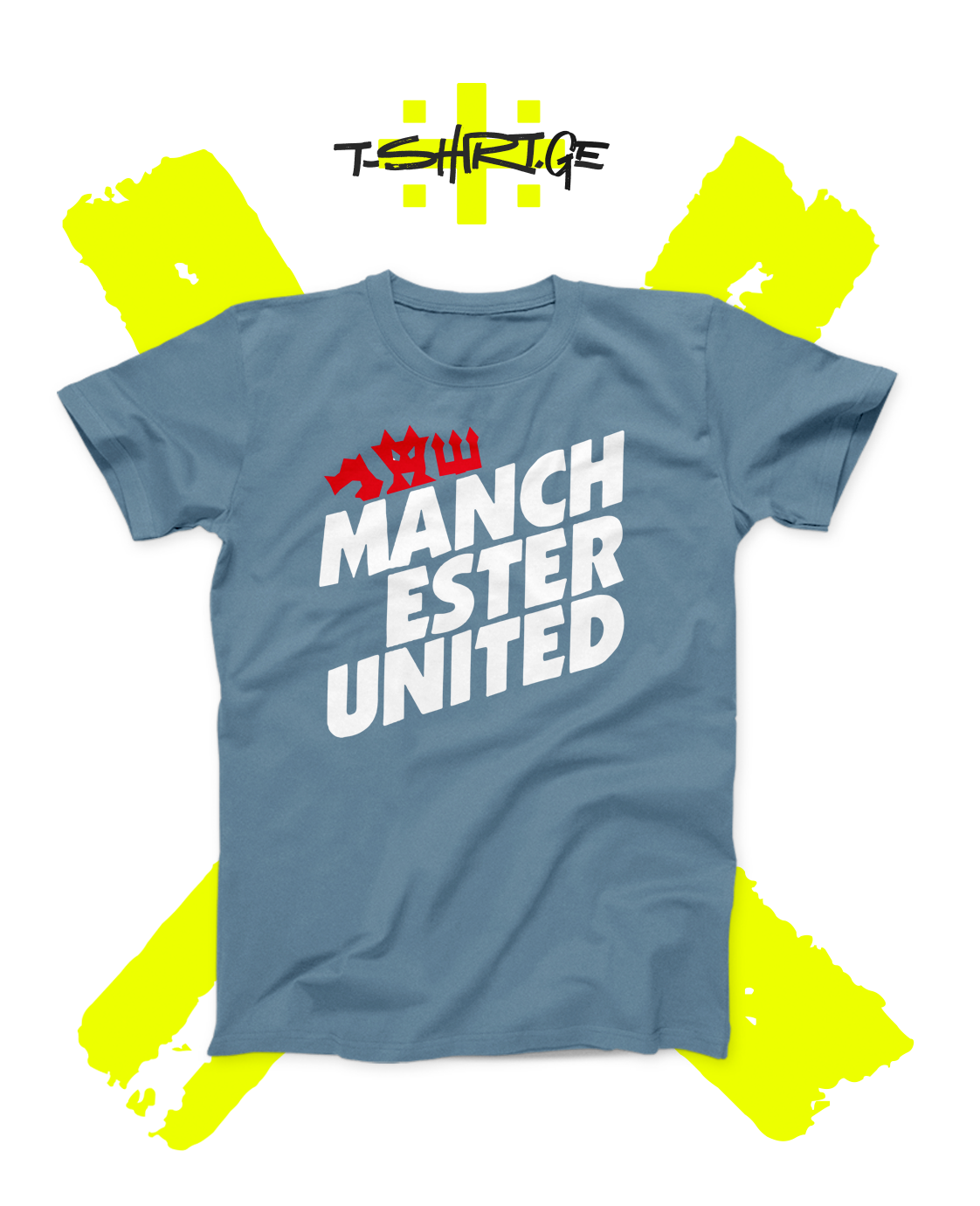 Manchester United v2