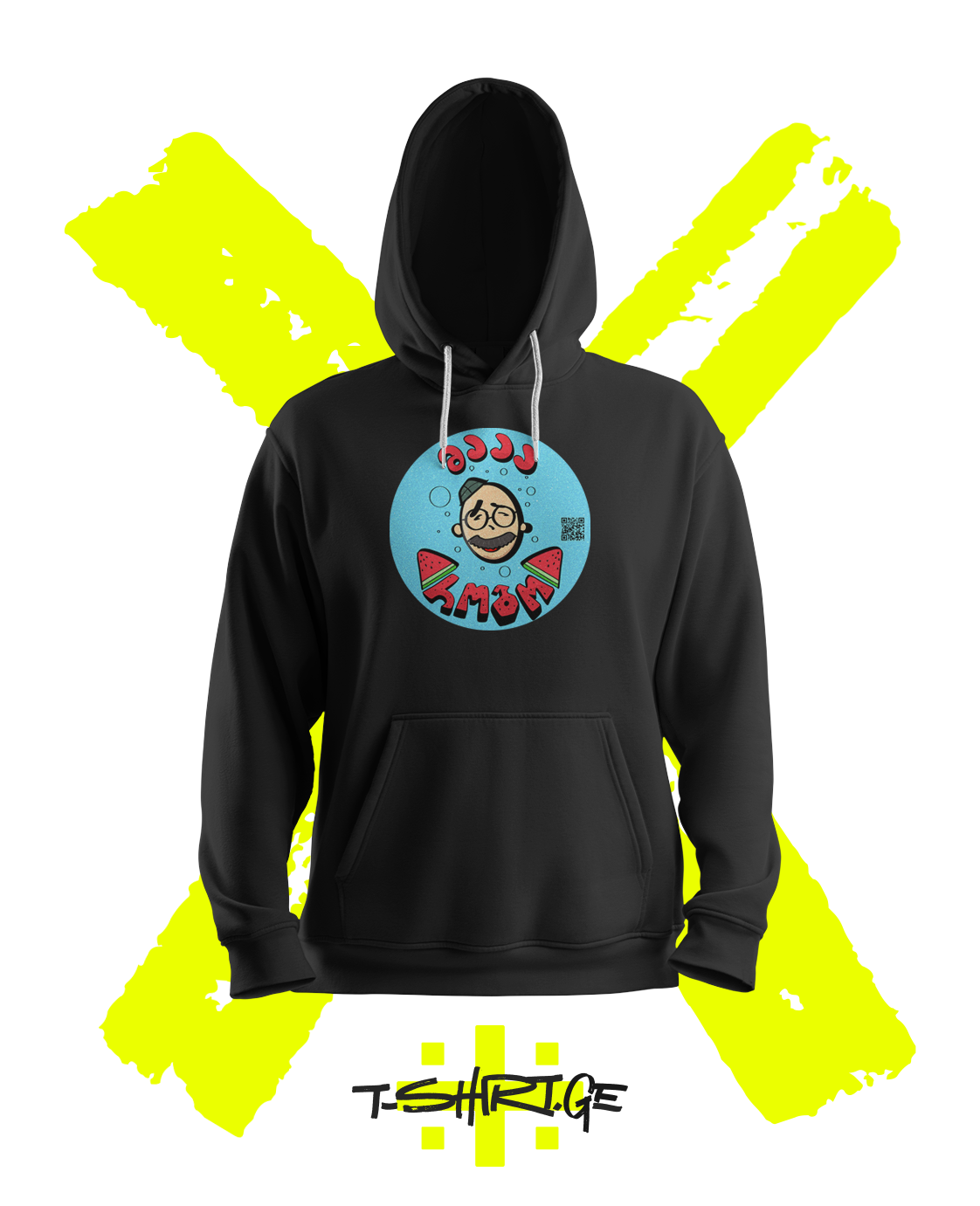მაროგო V1 (Hoodie)