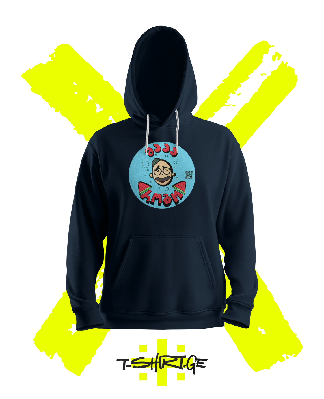 მაროგო V1 (Hoodie)