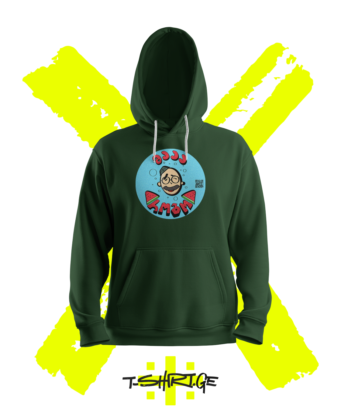 მაროგო V1 (Hoodie)