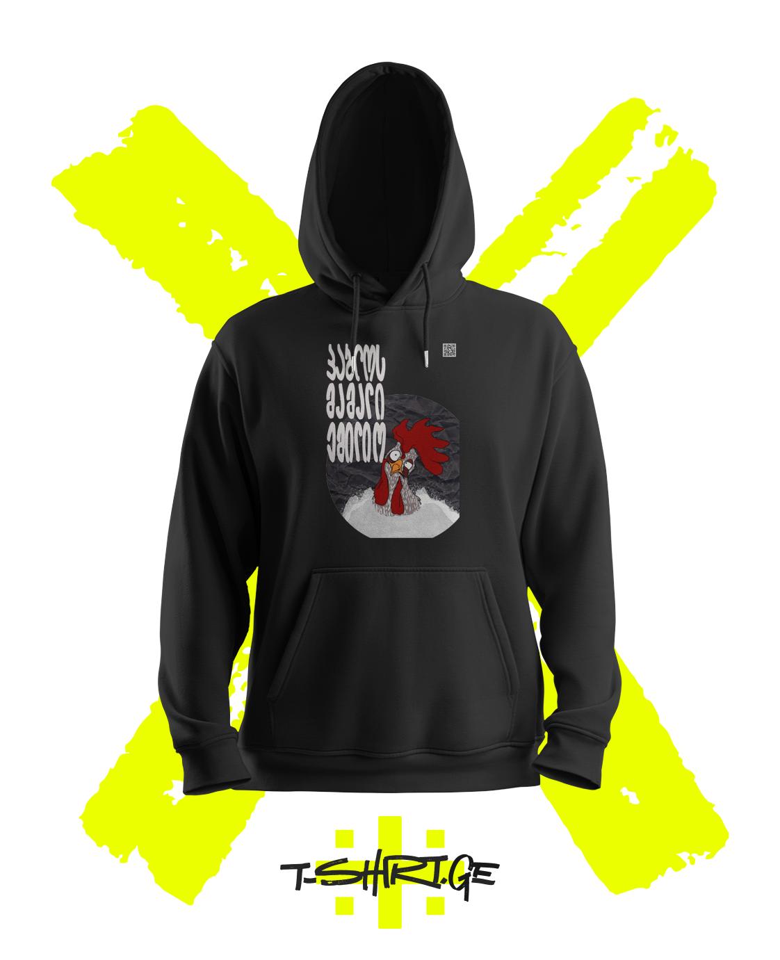 პაბლოს მამალი ემილიო
 (Hoodie)