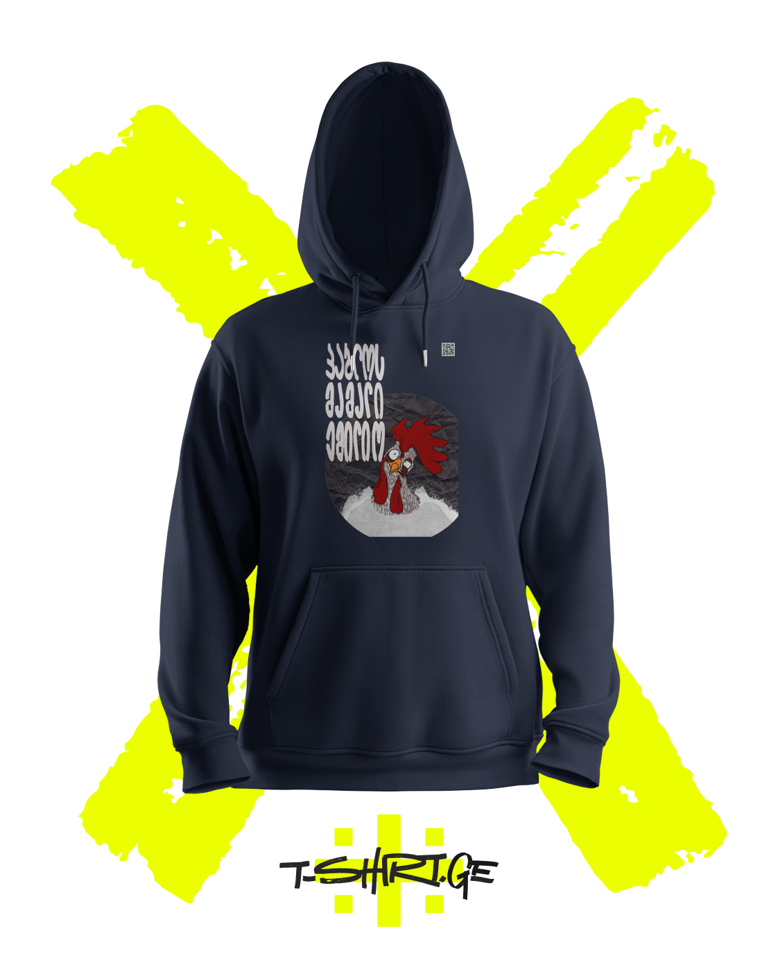 პაბლოს მამალი ემილიო
 (Hoodie)