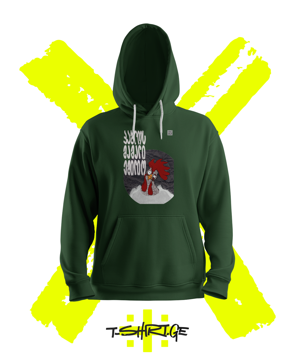 პაბლოს მამალი ემილიო
 (Hoodie)