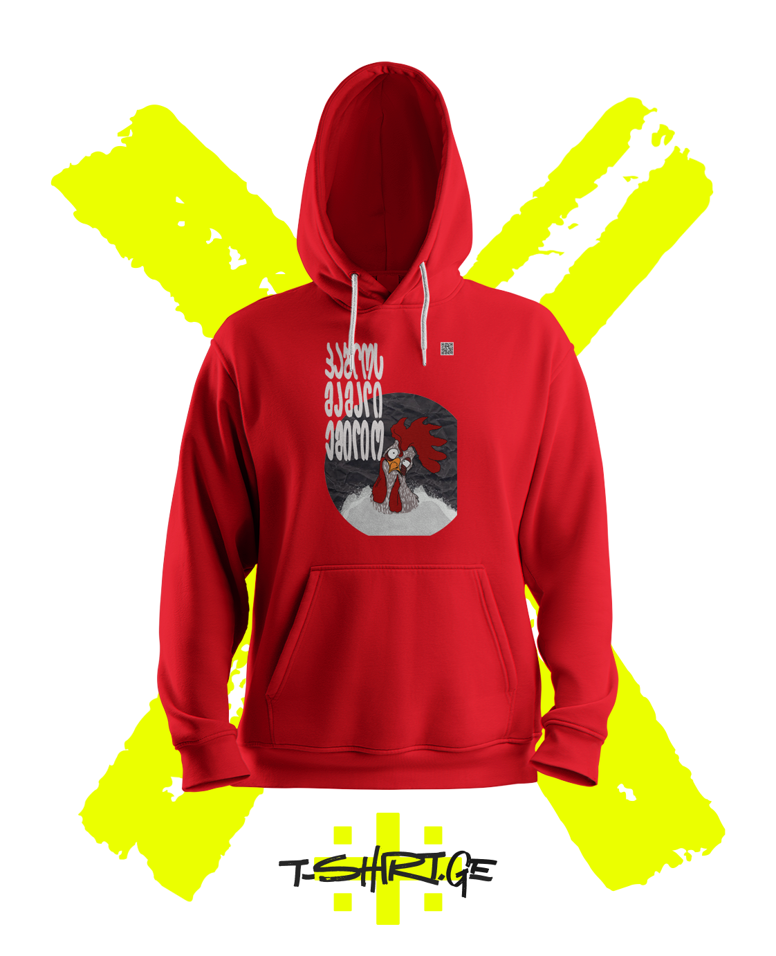 პაბლოს მამალი ემილიო
 (Hoodie)