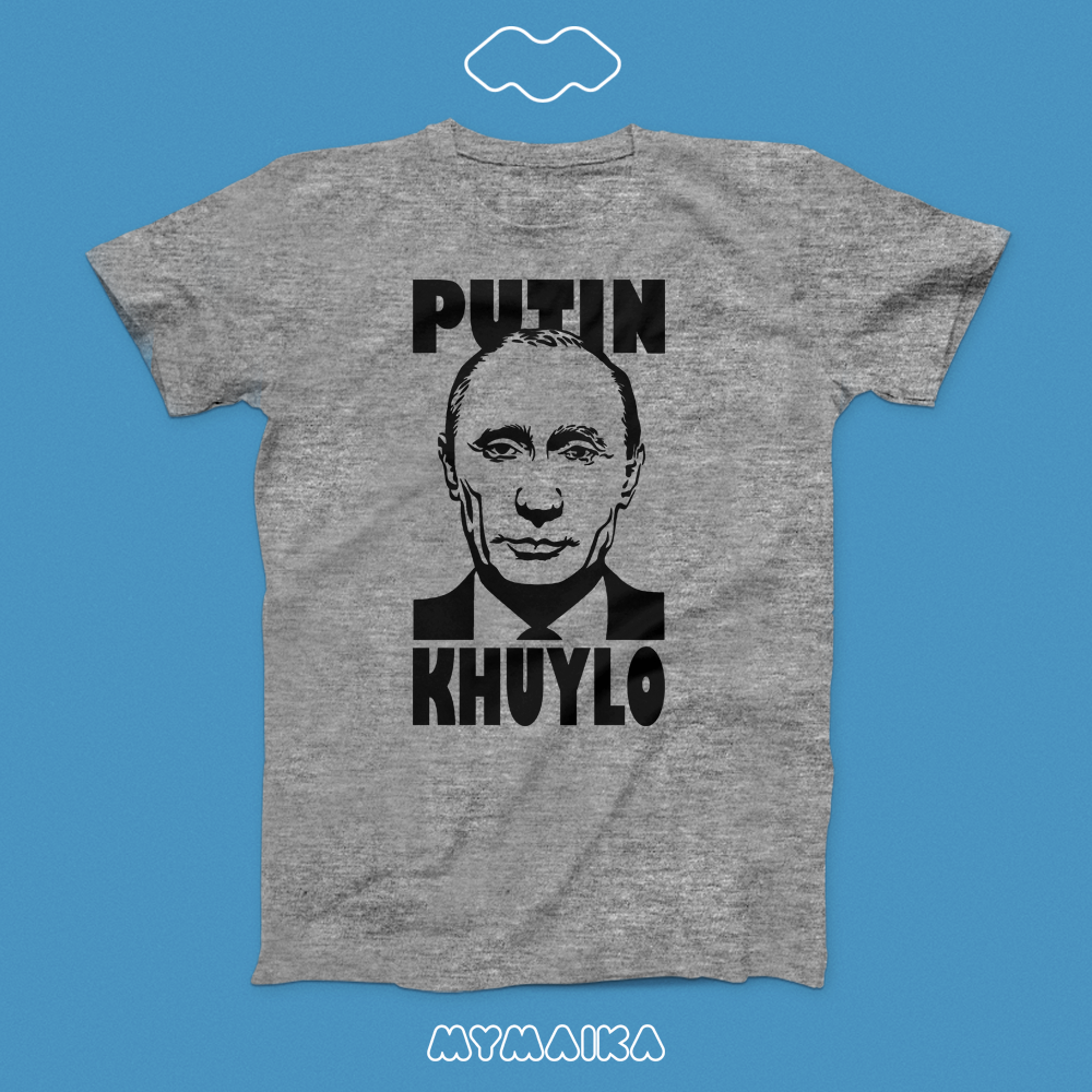 Putin Khuilo