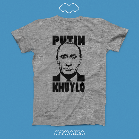 Putin Khuilo