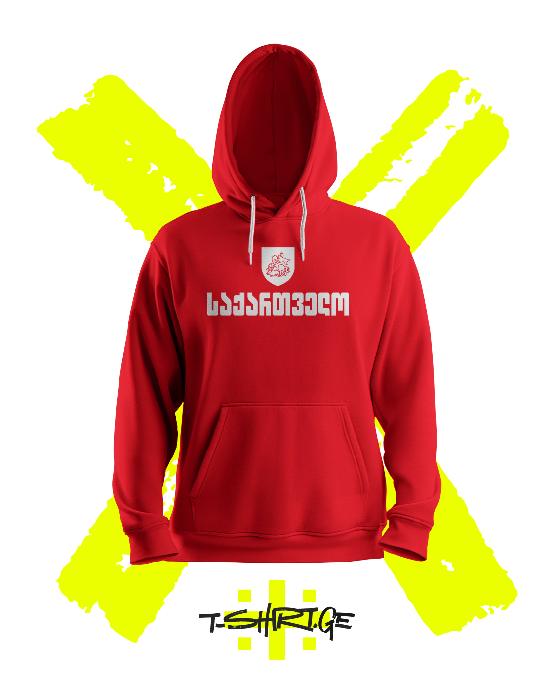 საქართველო V4 (Hoodie)