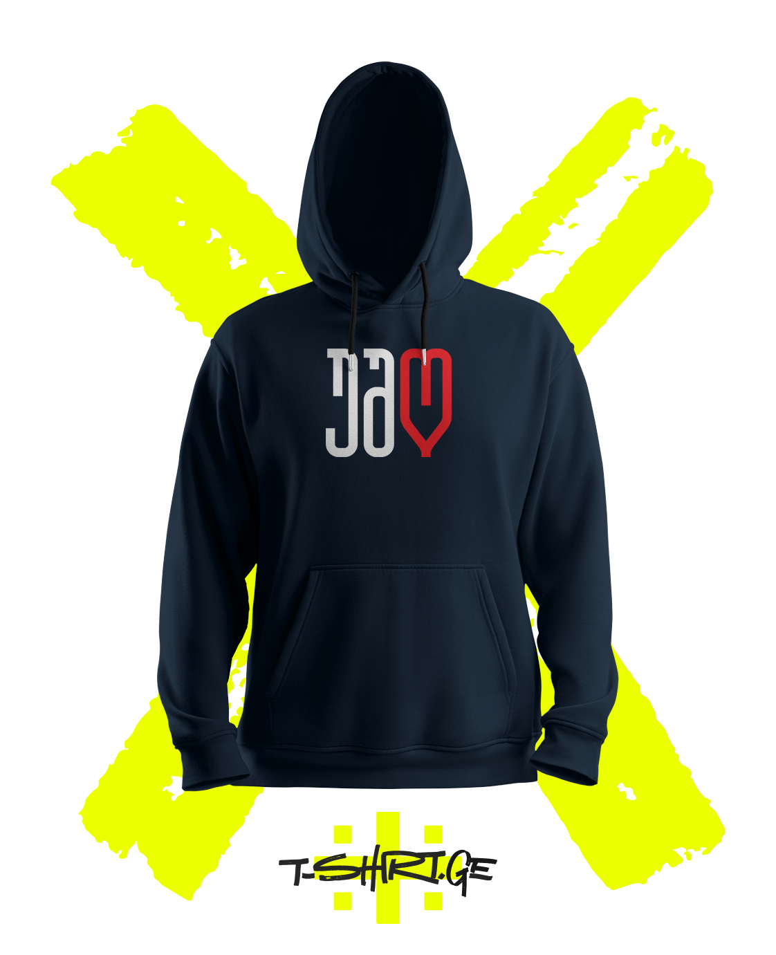 უშგული (Hoodie)