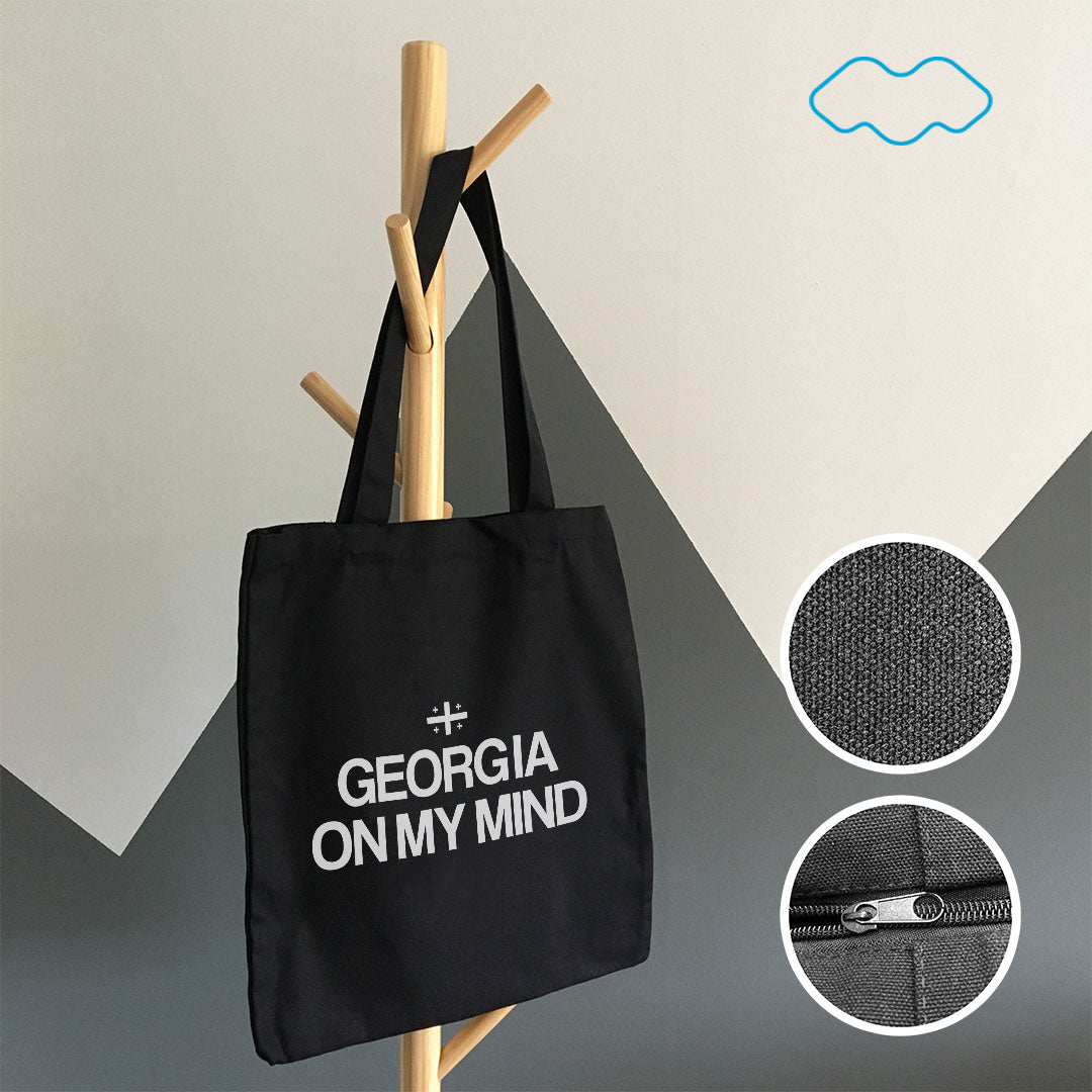 Georgia On My Mind (CanTa)