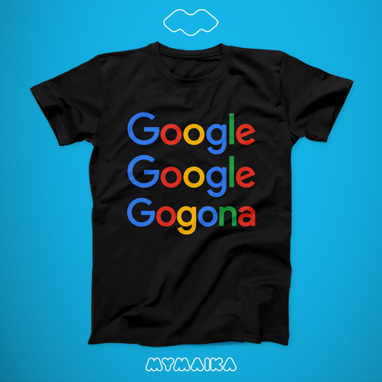 მაისური „Google, Google, Gogona.“ — ფერადი Google-ის სტილის ასოები სამ სტრიქონად