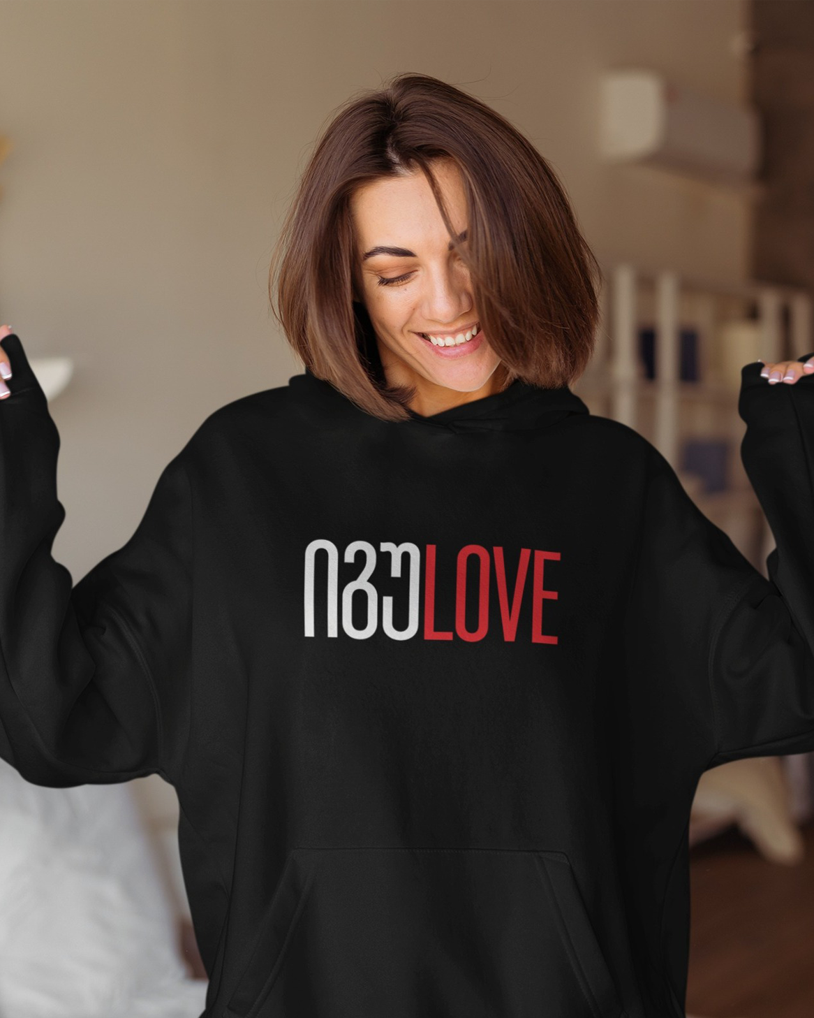 იგუLOVE (Hoodie)