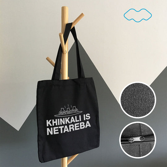 KHINKALI IS NETAREBA (ჩანთა)