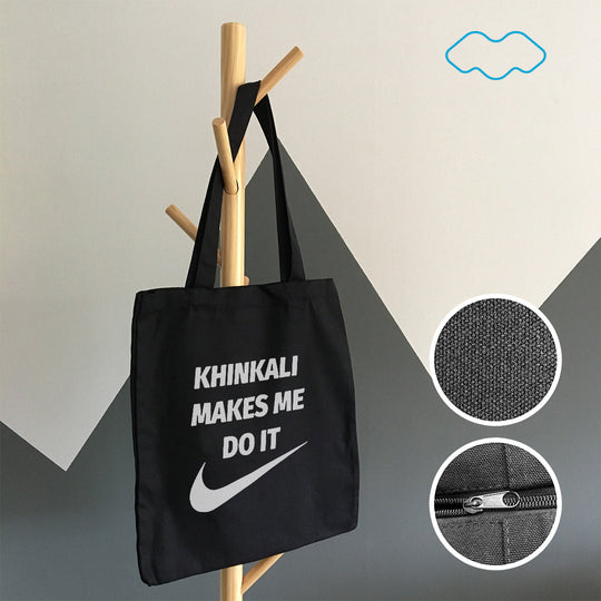 KHINKALI MAKE ME DO IT (NIKE) (ჩანთა)