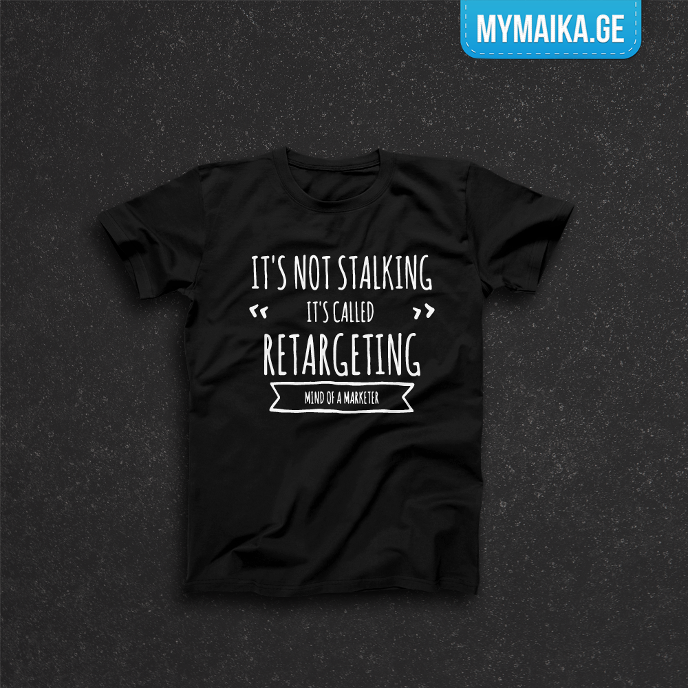 MIND OF MARKETER