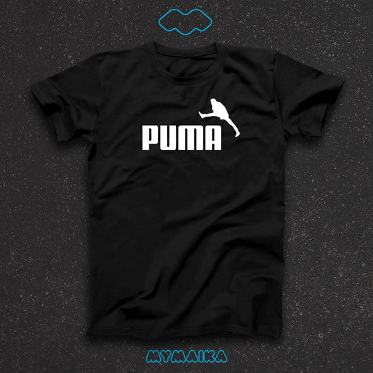 Puma (Georgian version)