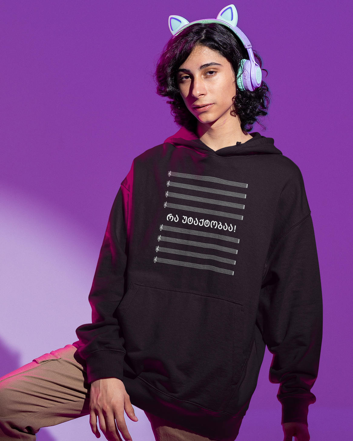 რა უტაქტობაა! (Hoodie)