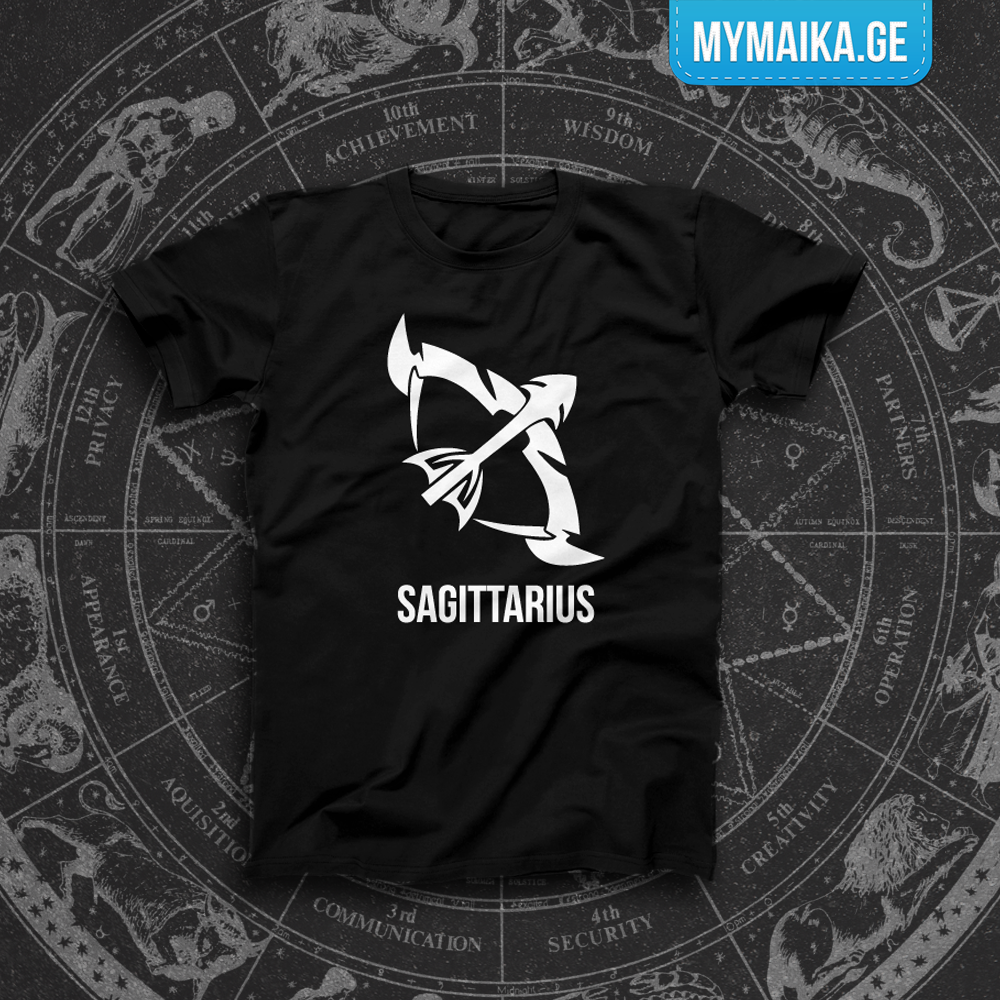 მაისური „SAGITARIUS (mSvildosani)“ — მშვილდოსნის ზოდიაქოს ნიშანი