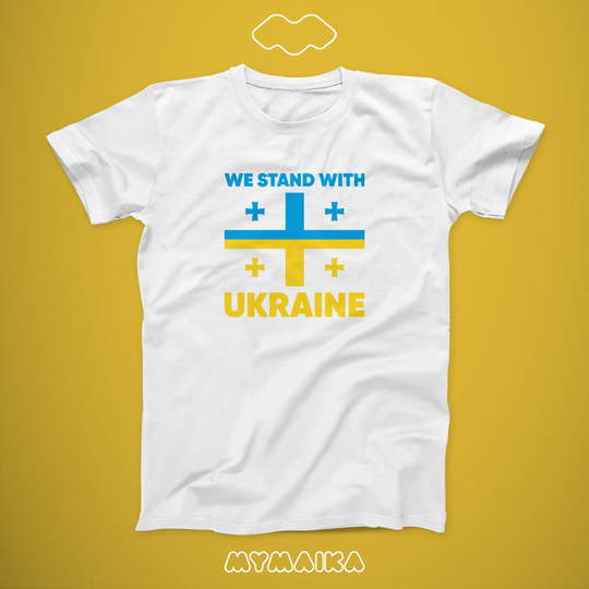 WE STAND WITH UKRAINE
