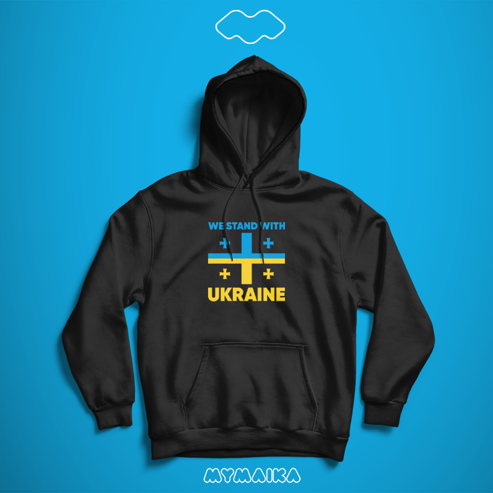 We Stand With Ukraine (hoodie)
