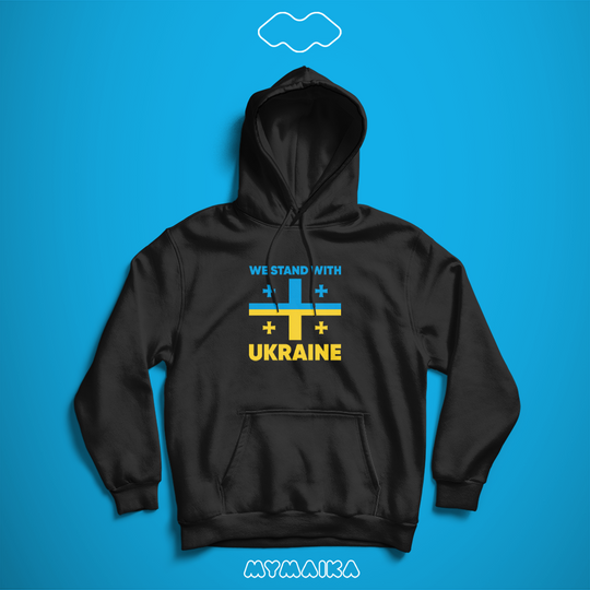 We Stand With Ukraine (hoodie)