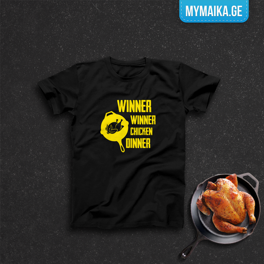 WINNER WINNER CHICKEN DINNER